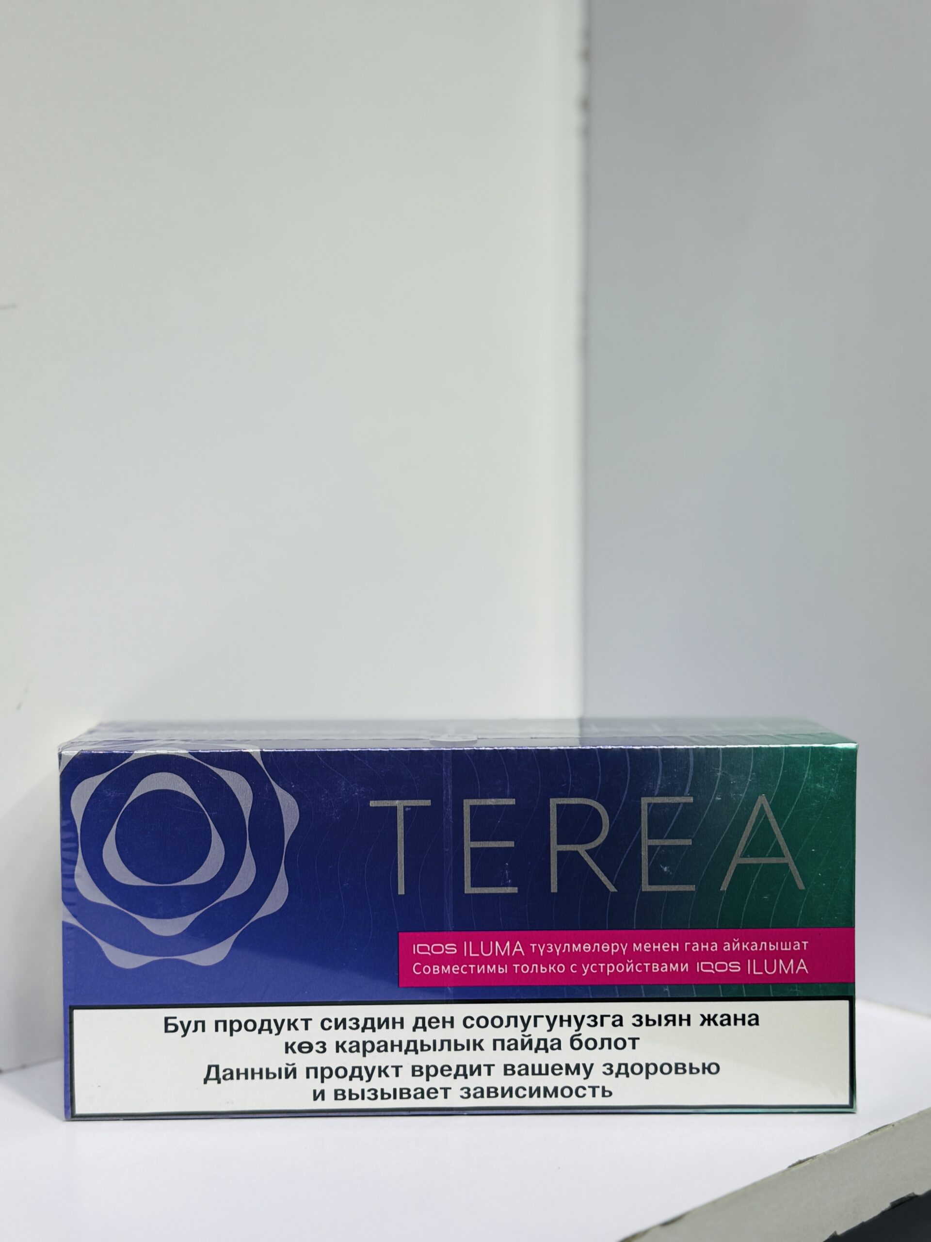 IQOS TEREA Uzbekistan Purple