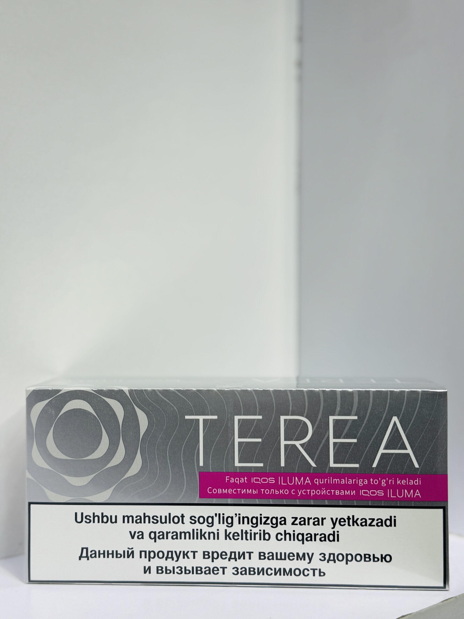 IQOS TEREA Uzbekistan Silver